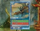 【解説なし】『ラスクロ オンライン』第8-2戦シールド８人戦【023頁目】