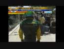 2006 CCWS Tagliani vs Tracy at San Jose