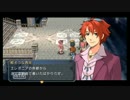 零の軌跡 ルキヴァスの警察24時　ミシュラムへ行こう　その40