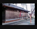 2014年02月01日 狭山丘陵、糀谷湿地、山之神神社 - 八幡神社