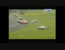 2006 Formula BMW UK The Oil Causes Spins & Offs at Oulton Park