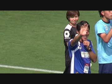 自家撮り【伝説の死闘】Ｗ杯越え ＦＣ大阪×大体大