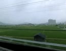 【倍速側面展望】東海道新幹線 ひかり460号 京都→品川(20倍速)
