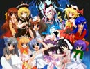 【MUGEN】 EFZ&東方 黄昏タッグトーナメント PartFinal