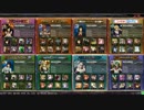 【代理投稿】【EDENにまかせな！】part2【オリハルコン】