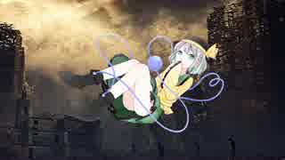 【東方アレンジ】妄想アーキテクチャ【ラストリモート】