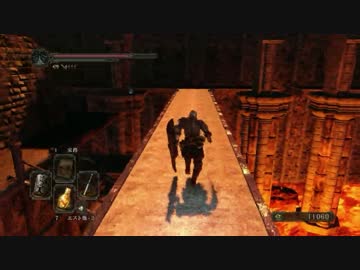 【DarkSouls2】ロートル剣士 覇者への道 Part.58【PC版】