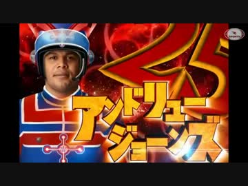 【楽天イーグルス2014】6月HR＆好プレー集+おまけ