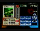 ロックマンを知らない俺がロックマンエグゼ２を初見実況プレイpart29