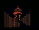 【私の愛した】MOTHER2ゆっくりPart26【SFC】