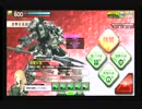 【対抗戦】フィオナ様親衛隊vsBBKTKRSide　４戦目【リア重視点】