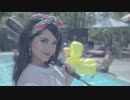 Becky G - Shower