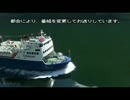 【Minecraft】過酷な世界でクリエイティブmodてきとー解説【ゆっくり実況】