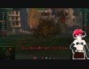 【祝】スペランカー娘の一周年記念番外動画【ゆっくり実況】