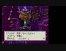 愉快な変態達の【桃鉄16】その10