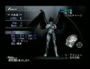【SH2】シャドウハーツをゆっくり実況してみるpart122