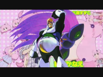 てーきゅーゼERO（69マンＳＥエックス　ゼＥＲＯ）