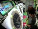 【maimai】 脳漿炸裂ガール Master