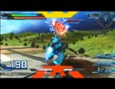 【EXVBFB】ゆっくりのフルブ　Part４【グフカス視点】