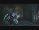 【実況】 「Dead Space 3」を粛々と実況プレイ ＃２３【PC】