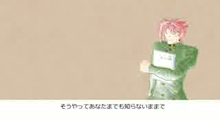 【ジョジョＭＭＤ】花京院メインでアイネクライネ（未完成）