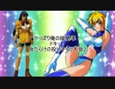 【MUGEN】やっぱり俺の嫁基準！ドキッ！女だらけの投げキャラ大会2 part17