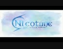 【もう春も過ぎたし歌ってみた】nicotune vol.1 -Fall to or from Spring-【緒医科】