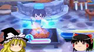 魔理沙と霊夢のライフ１7.wmv