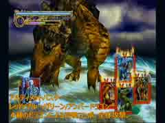 【RUNE2】カードコンボ集【プレイ動画】