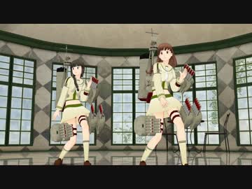 【MMD艦これ】大井改二と北上改二でGLIDE【モデル配布】