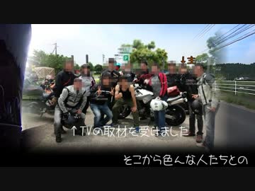 さよなら、イントルーダークラシック