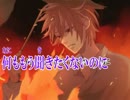 【ニコカラ】Last　score（off　vocal）