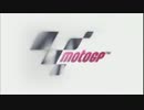 2014 motoGP 第8戦 ＴＴアッセン