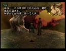 【実況】べつの未来へと向かって・・シャドウハーツ【その１９】