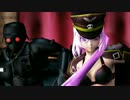 【MMD】アーミールカさんとケルベロスで「威風堂々」