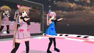 【MMD】らぶ式月読アイと桜野モモで淋しい熱帯魚を踊ってもらいました