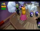 【実況】スーパーおりらく３Dワールド！（裏）　Part２７