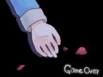 【実況】赤ずきんの狼【part5】