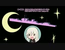 【艦これ】キクヅキ＆ナッシング【パンストEDパロ】