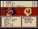 【実況】絶対にリセットしてはいけないWiz外伝3 Part65