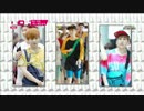140630 Wide EXO File
