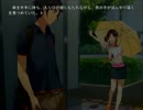 【実況】イケメン男子を堪能せよ！【19℃】Part9(真弓編)