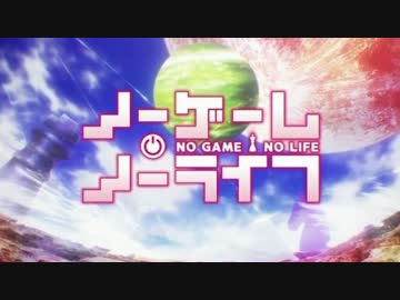 【重音テト】 This game 【カバー】