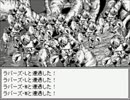 紳士を目指して７人目のスタンド使い実況プレイ【part36】