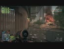 [BF4][ATMP]CQ_07