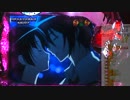 【パチンコ】CR 緋弾のアリア No.10