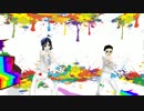 【ペダルMMD】真波と小野田でカラフル×メロディ