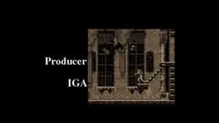 【TAS】悪魔城年代記 悪魔城ドラキュラ "Arrange Mode" in 24:58.72【PSX】