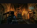 バイオハザード リベレーションズUE(PC版)を初プレイ Ep12-1(後編)
