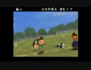 部長の幻想水滸伝Ⅲ【実況プレイ】 その21